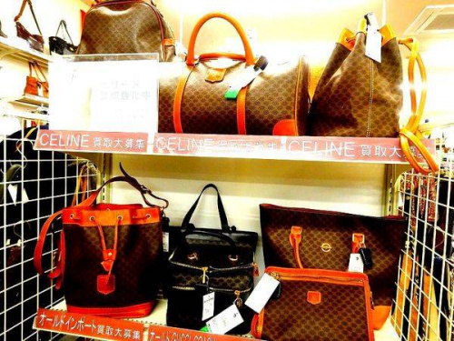 セリーヌ（CELINE）