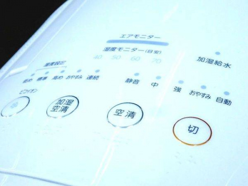 17年02月08日：画像７