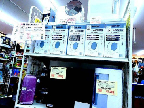 関西の東大阪店家電