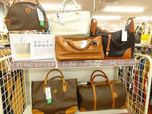 関西のセリーヌ（CELINE）