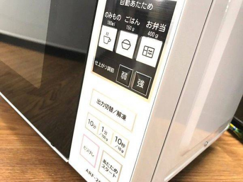 関西の電子レンジ