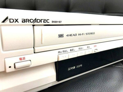 デジタル家電のHDDレコーダー