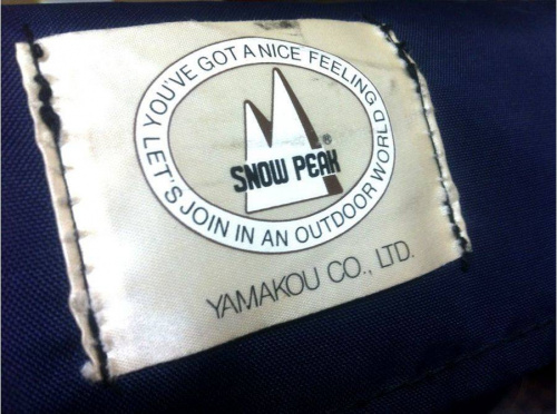 アウトドアのSNOWPEAK