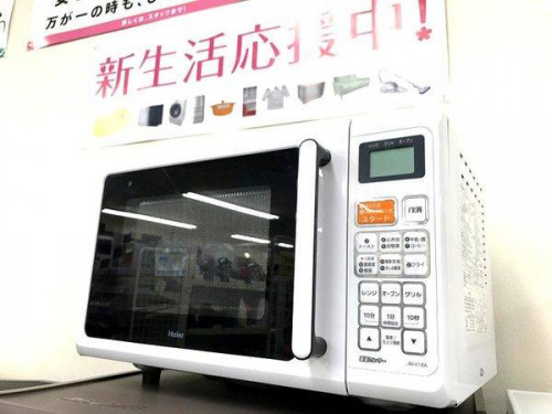 生活家電・家事家電の冷蔵庫