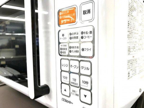 新生活の東大阪店家電