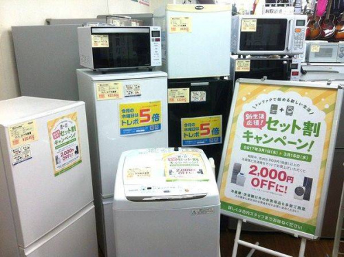 生活家電・家事家電の冷蔵庫