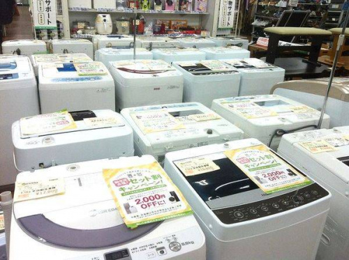 東大阪店家電