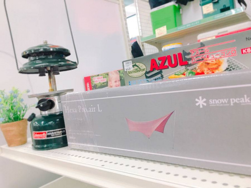 キャンプ用品の東大阪 アウトドア