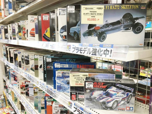 関西