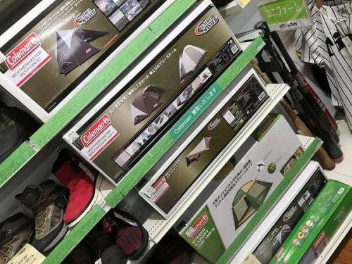 大阪市　買取の関西
