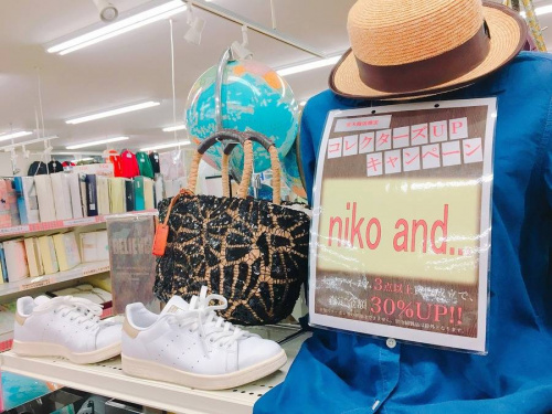 17年08月01日:画像8