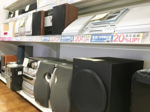 大阪市　買取の東大阪店家電