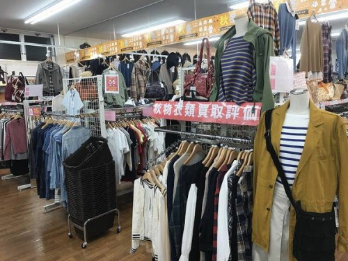 イベントなうの生活家電・家事家電