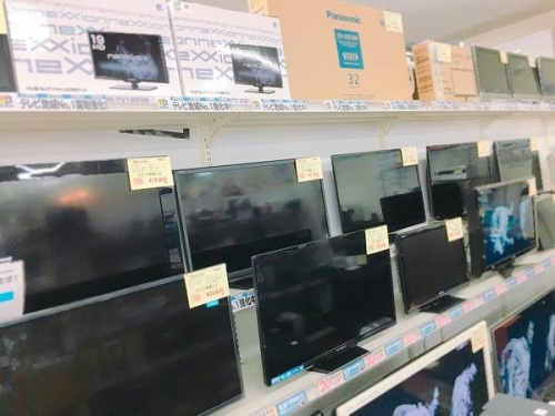 大阪市 買取の東大阪店家電