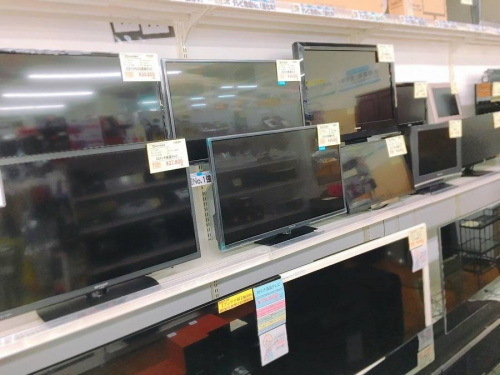 大阪市　買取の東大阪店家電