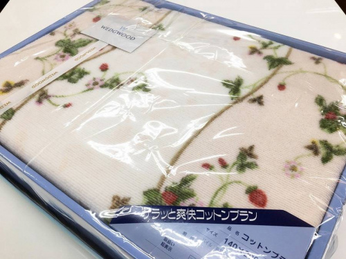 寝具の東大阪小物