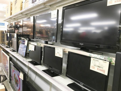 大阪市　買取の東大阪店家電