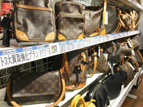 ブランド・ラグジュアリーのバッグ