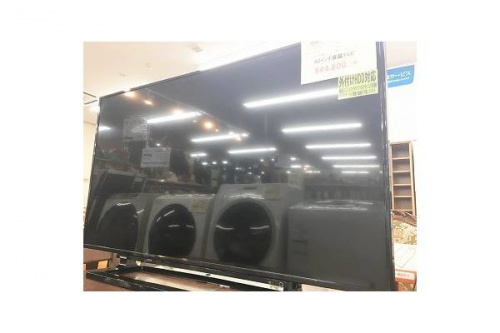 大阪市　買取の東大阪店家電