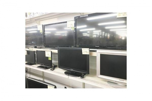東大阪店家電