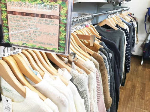 レディースファッションのアウター