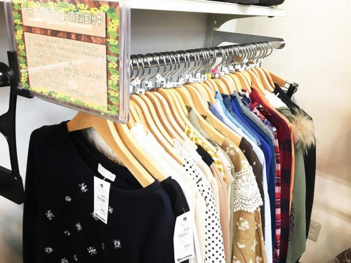 大阪市　買取の冬物