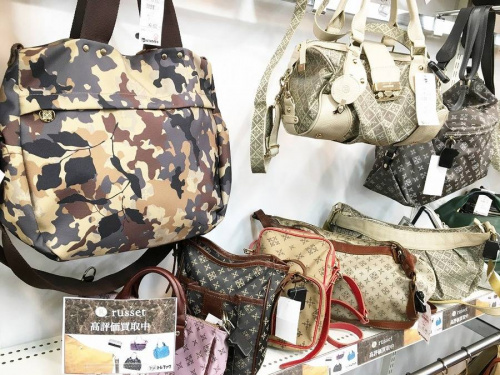 17年11月14日：画像６