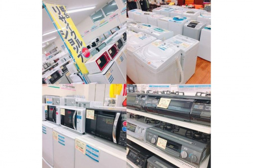 生活家電・家事家電の小家電