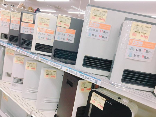 関西