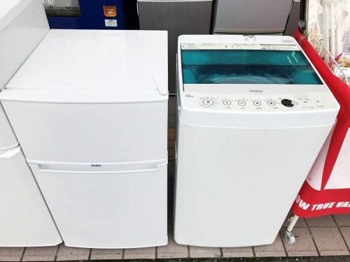 大阪市　買取の東大阪店家電