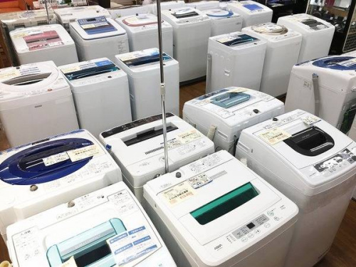 大阪市 買取