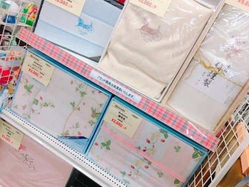 寝具の大阪市　買取