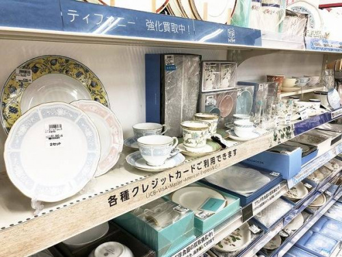 東大阪　小物の関西