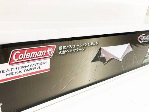 未使用品のアウトドア用品