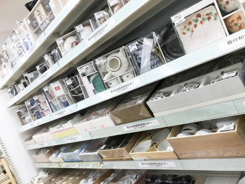 東大阪　小物の関西