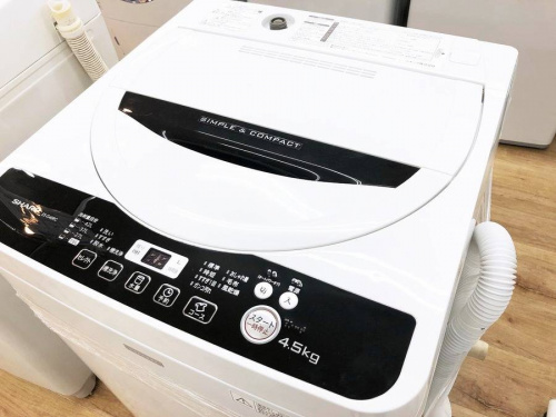 大阪市　買取の東大阪店家電