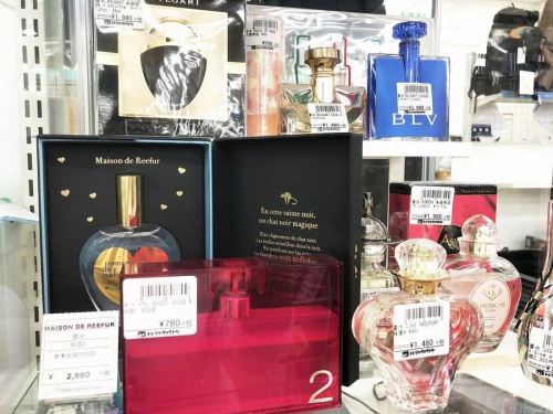 東大阪小物の大阪市　買取