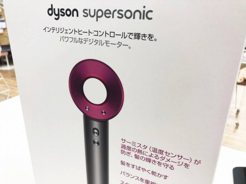 大阪市　買取の東大阪家電