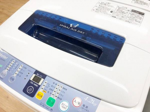 洗濯機の東大阪店家電