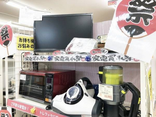 関西
