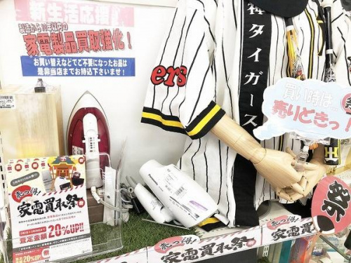 生活家電の空気清浄機