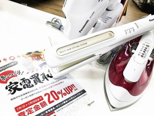 生活家電のアイロン
