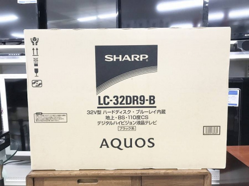 テレビの大阪市　買取