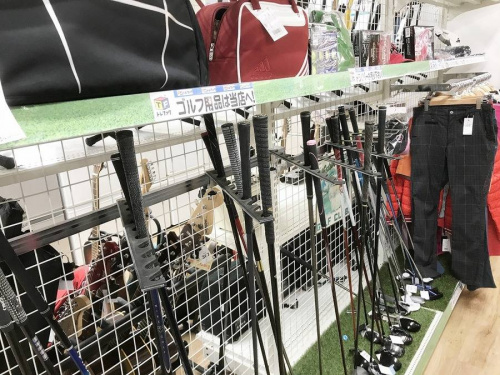 大阪市 買取の関西