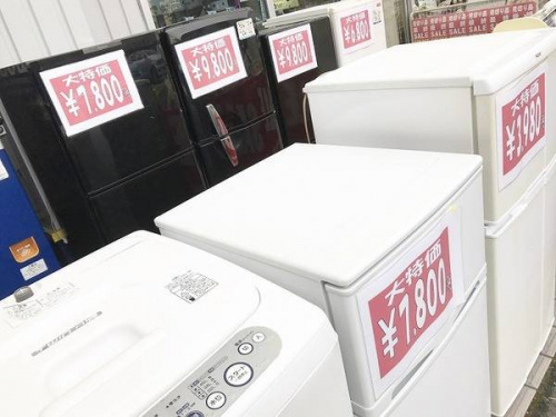 生活家電の冷蔵庫