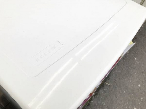 洗濯機の東大阪店家電