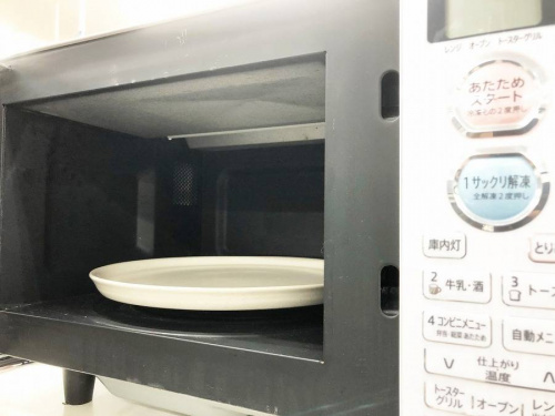 家電買取アップ