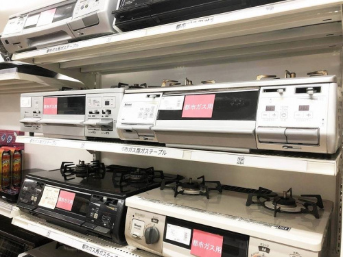 調理家電のガスコンロ