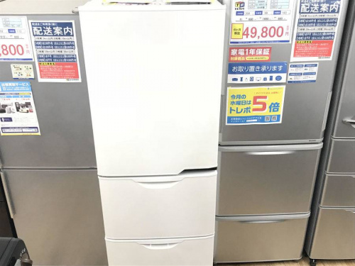 東大阪市 家電の中古 冷蔵庫