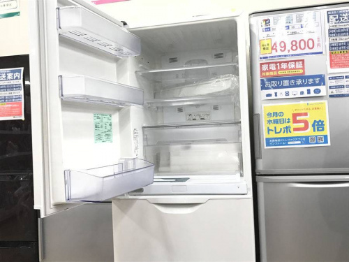 中古 冷蔵庫